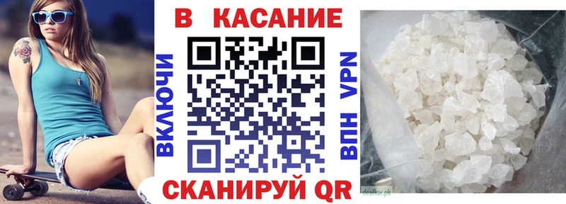 Купить A-PVP  Мефедрон  ГАШИШ  МАРИХУАНА  Луза