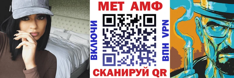 Купить  Луза  АМФ Розовый 