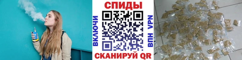 БУТИРАТ Butirat  Купить  Луза 