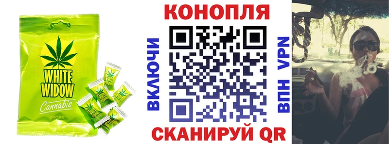 Купить  Луза  Cannafood марихуана 