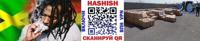 Гашиш Premium  Купить где  Луза 