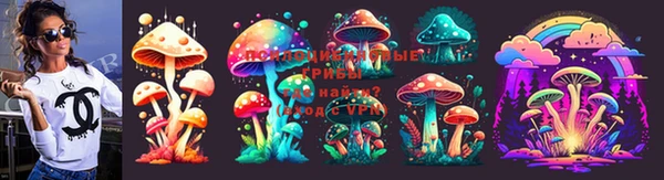 MESCALINE Бугульма