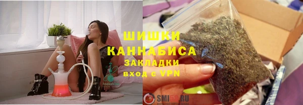 прущая мука Бронницы