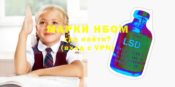 гидропоника Богородицк