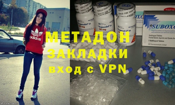 прущая мука Бронницы