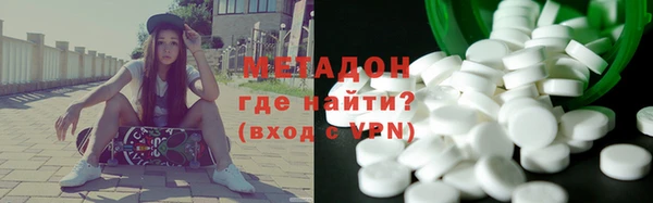 MESCALINE Бугульма