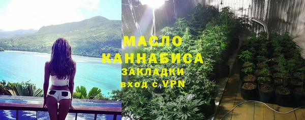 прущие грибы Бородино