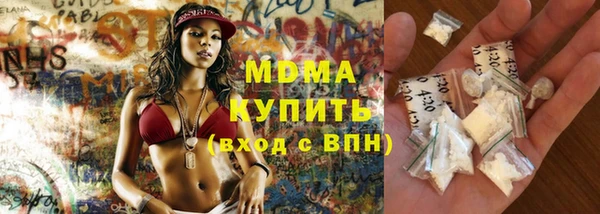MESCALINE Бугульма