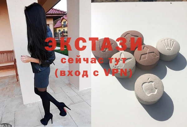 MESCALINE Бугульма
