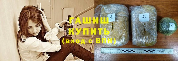 прущая мука Бронницы