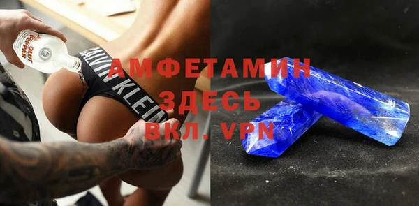 прущая мука Бронницы