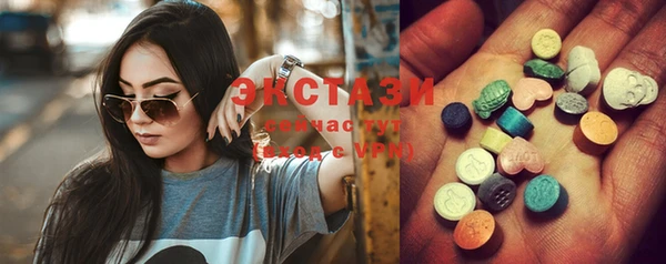 MESCALINE Бугульма