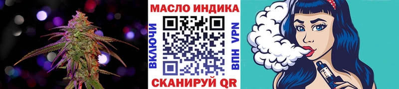 Купить  Луза  Дистиллят ТГК концентрат 